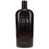 American Crew 3-in-1 Shampoo Conditioner and Body Wash 33.8 oz